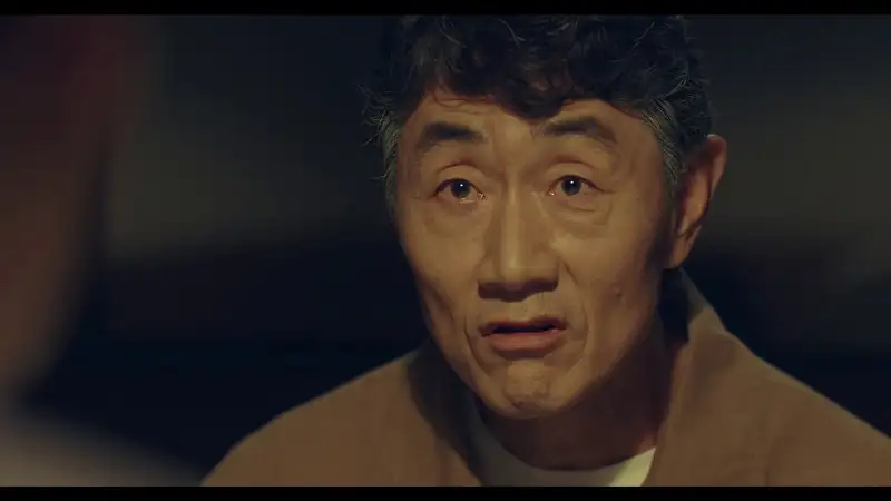 Come and Hug Me Screenshot 2