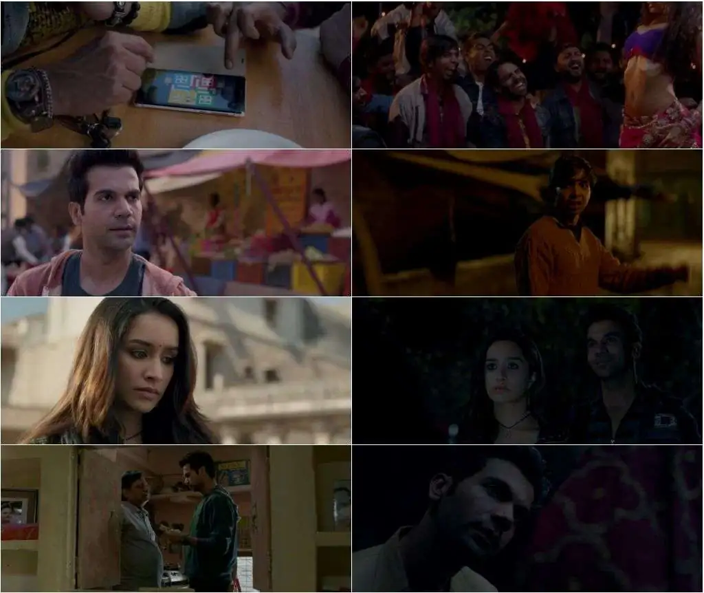 Stree Screenshot 1