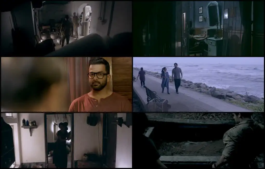 Ezra Screenshot 1