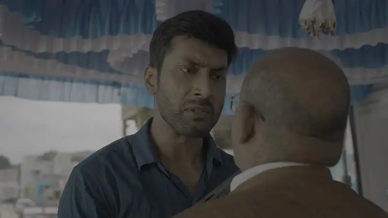 Shaitan Screenshot 1
