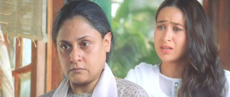 Fiza Screenshot 2