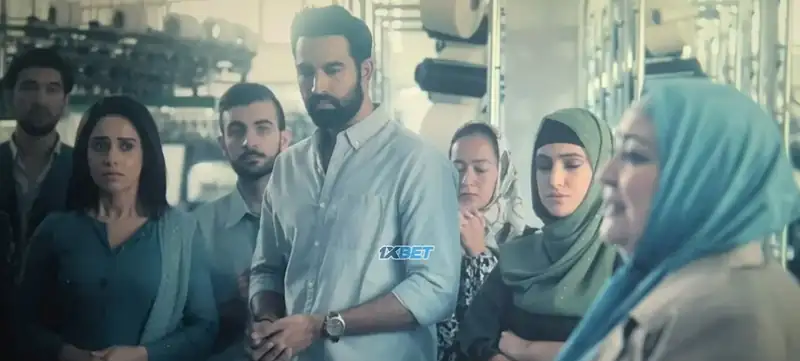 Akelli Screenshot 3