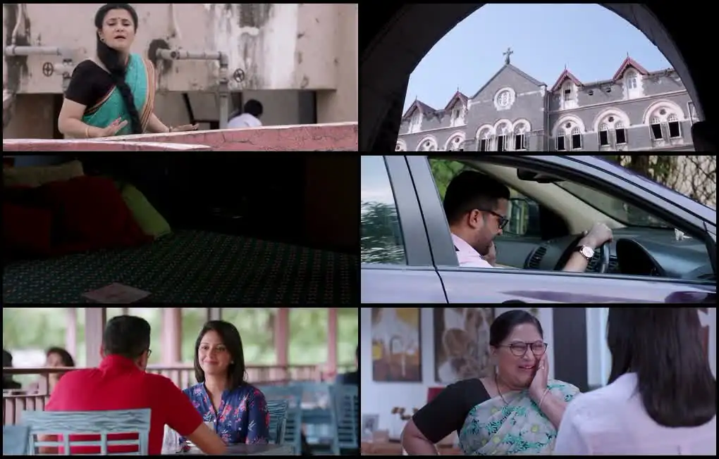 Ti Saddhya Kay Karte Screenshot 1 Ti Saddhya Kay Karte Screenshot 1