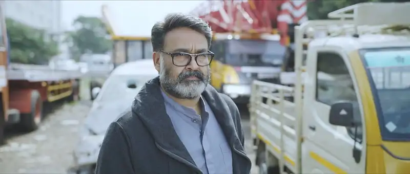 Kaun Hai Villain Screenshot 1 Kaun Hai Villain Screenshot 1