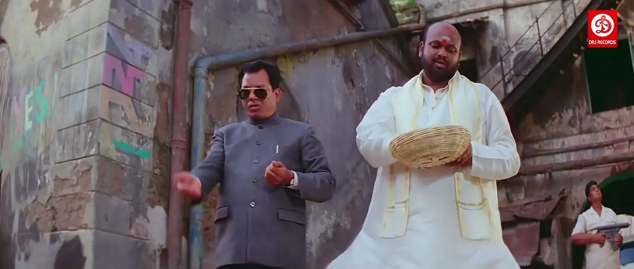 Haqeeqat Screenshot 3