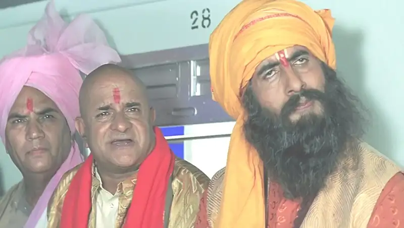 Bade Miyan Chote Miyan (बड़े मियाँ छोटे मियाँ) Screenshot 4