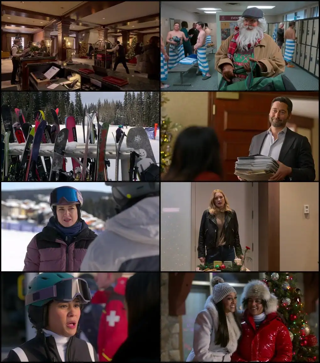 My Secret Santa Screenshot 1