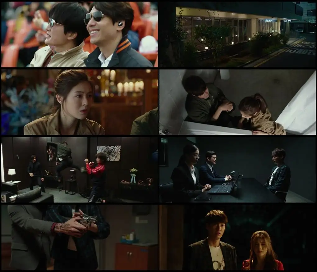 Mission Possible Screenshot 1