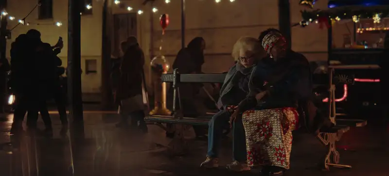 Hawa Screenshot 3