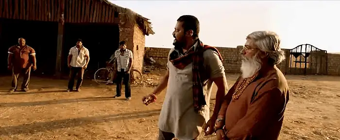 Maanikya Screenshot 3 Maanikya Screenshot 3