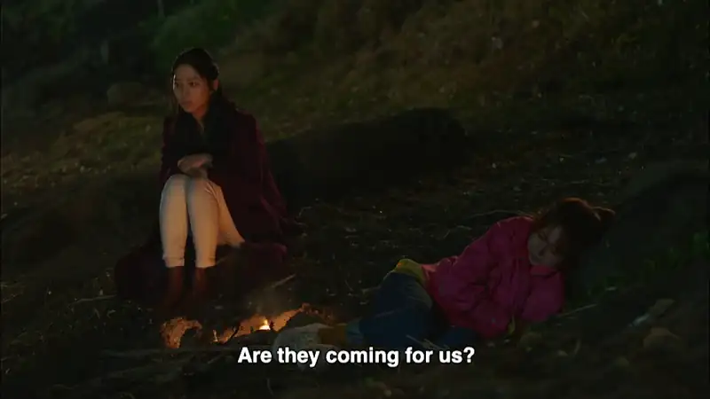 Missing 9 Screenshot 2 Missing 9 Screenshot 2