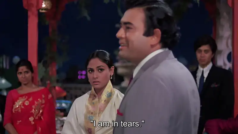 Anamika Screenshot 4