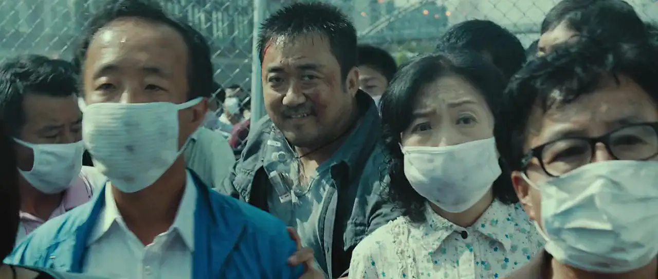 Flu Screenshot 3