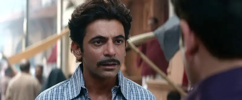 Bharat Screenshot 3 Bharat Screenshot 3