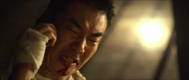 Fierce Cop Screenshot 4