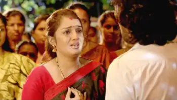 Mukunda Murari Screenshot 1