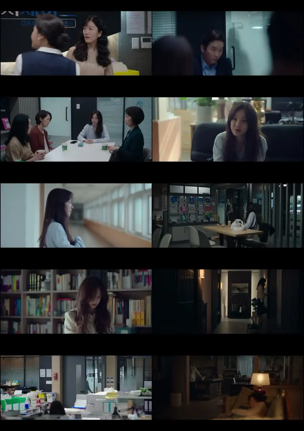 The Midnight Romance Screenshot 1 The Midnight Romance Screenshot 1