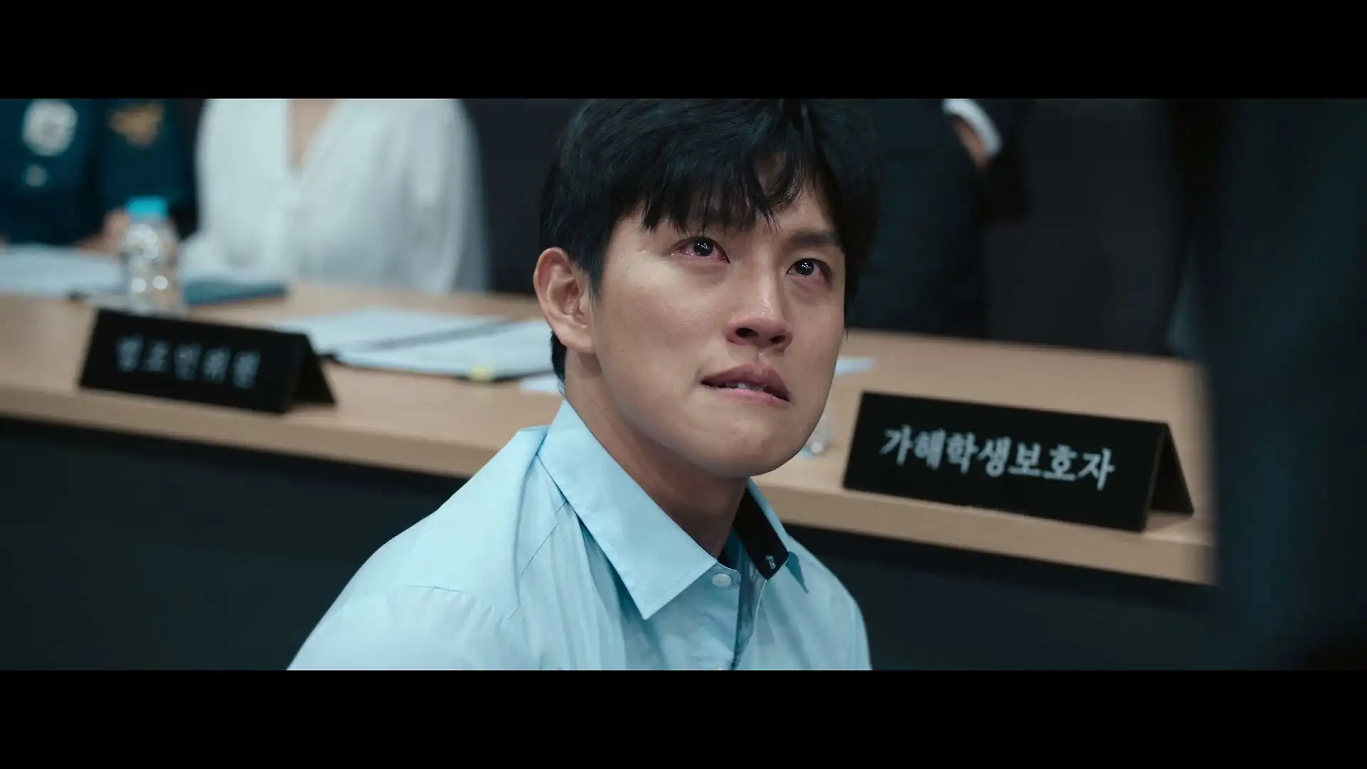 Teach You a Lesson Screenshot 5