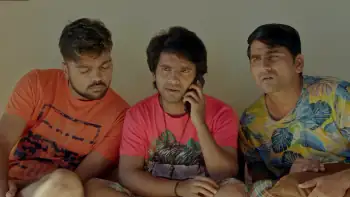 Dhishkyaoon Screenshot 3