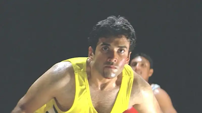 Yeh Dil Screenshot 1 Yeh Dil Screenshot 1