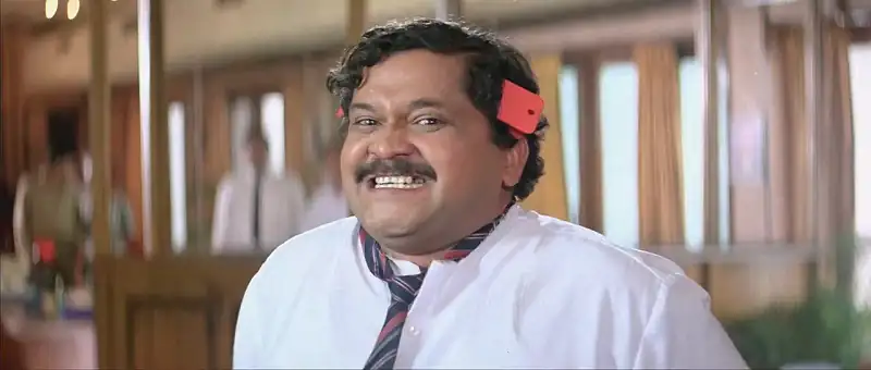 Ishq Screenshot 2