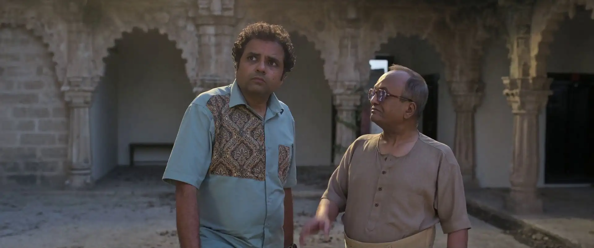 Jhamkudi Screenshot 2