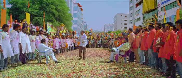 Power Unlimited Screenshot 1