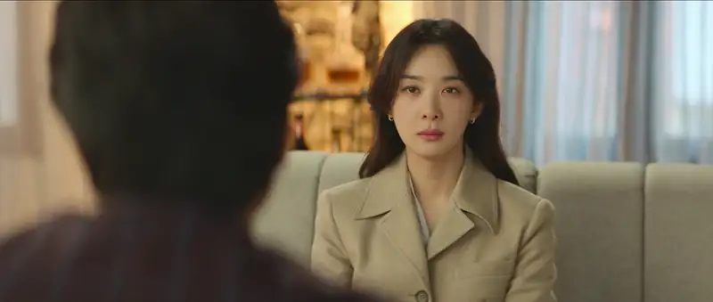 Celebrity Screenshot 4