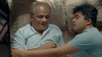 Aaichya Gavat Marathit Bol Screenshot 1