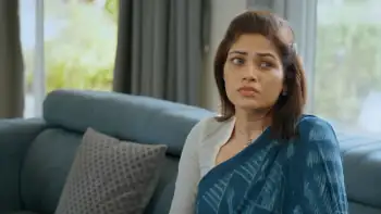 Aghattit Screenshot 3