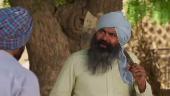 Shayar Screenshot 3
