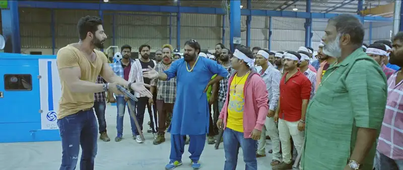 Raja The Great / राजा द ग्रेट Screenshot 6