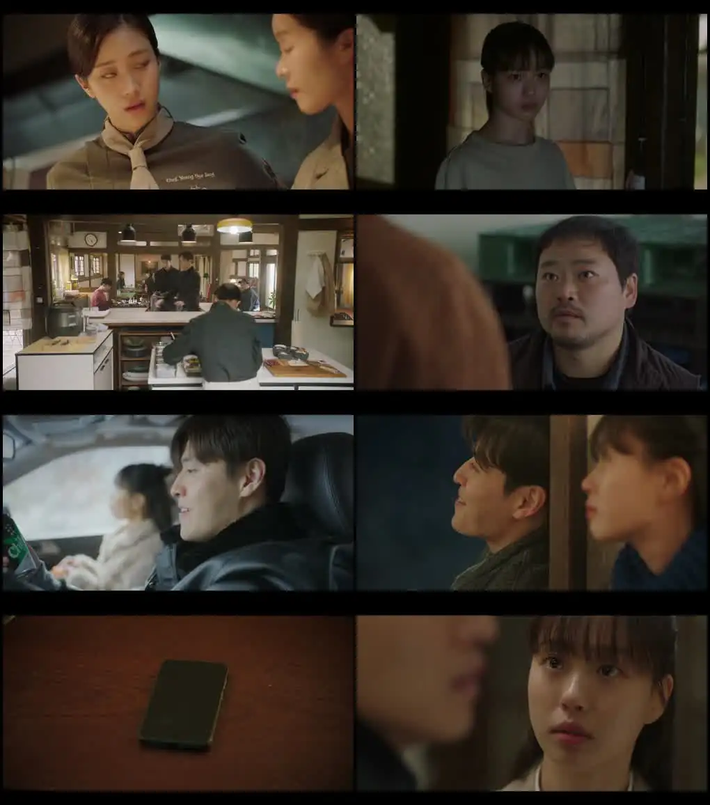 Tastefully Yours Screenshot 1