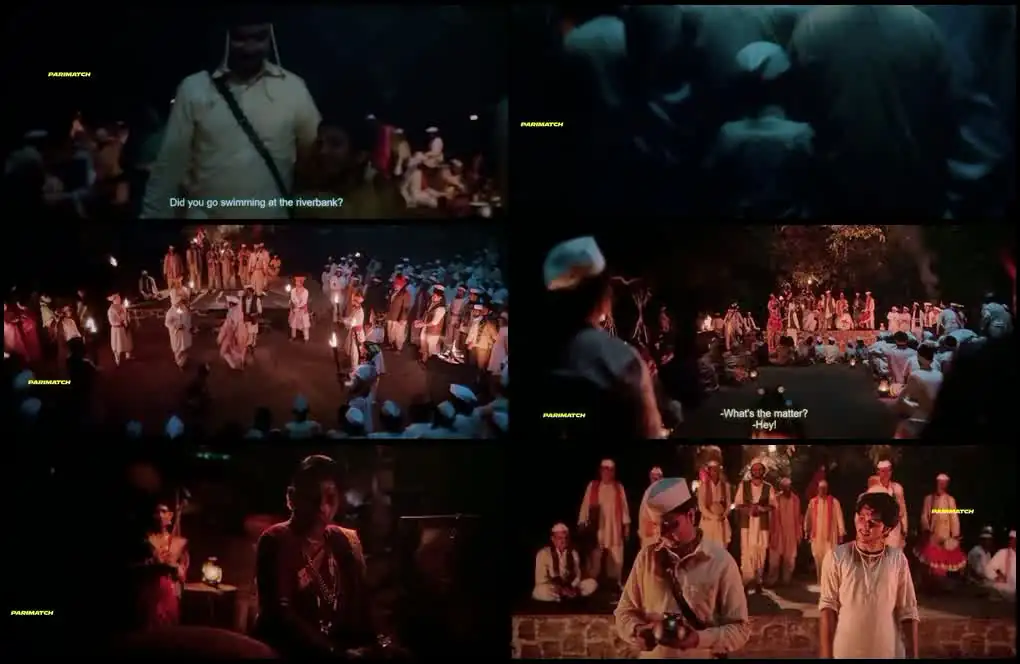 Gondhal Screenshot 1