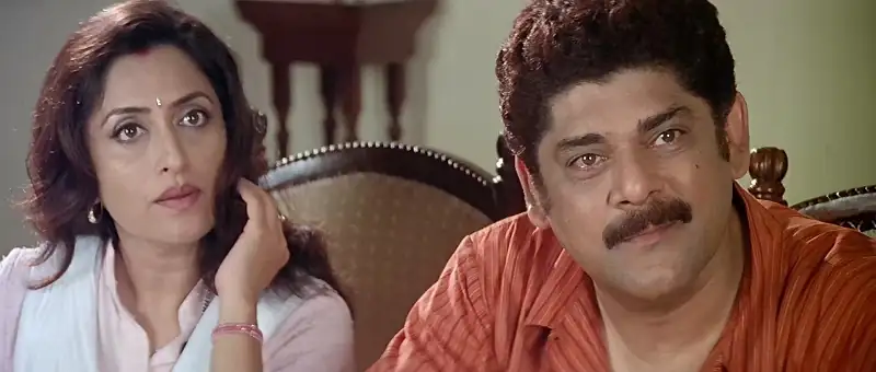 Andaaz Screenshot 2