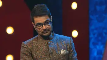 Haami 2 Screenshot 3