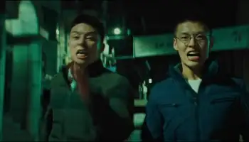 Midnight Runners Screenshot 3