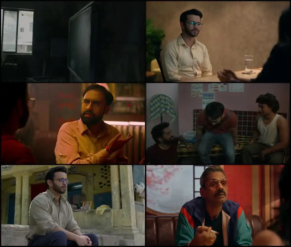 Jamnapaar Screenshot 1 Jamnapaar Screenshot 1