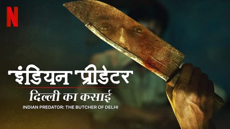 Indian Predator: The Butcher Of Delhi Screenshot 1