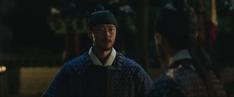 Hansan: Rising Dragon (Hansan: Yongui chulhyeon) Screenshot 4