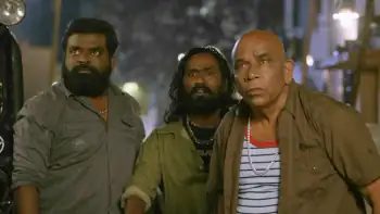 Vandi Screenshot 2
