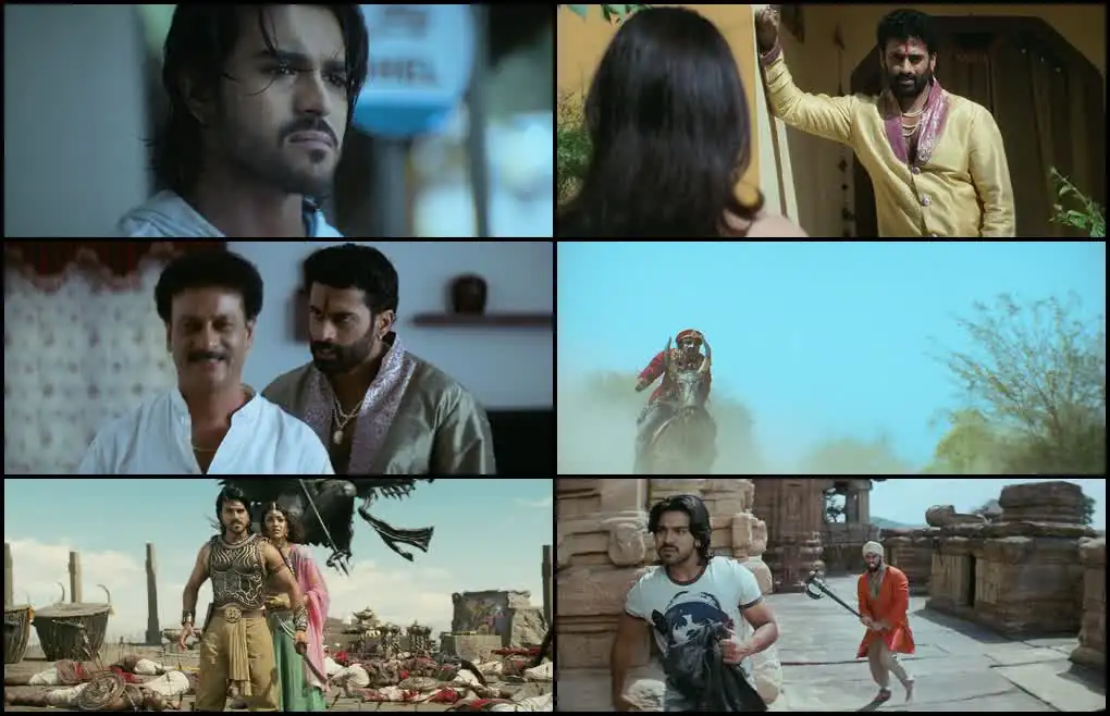 Magadheera Screenshot 1