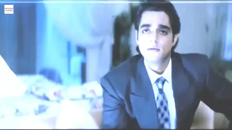 Tere Mere Sapne (तेरे मेरे सपने) Screenshot 1 Tere Mere Sapne (तेरे मेरे सपने) Screenshot 1