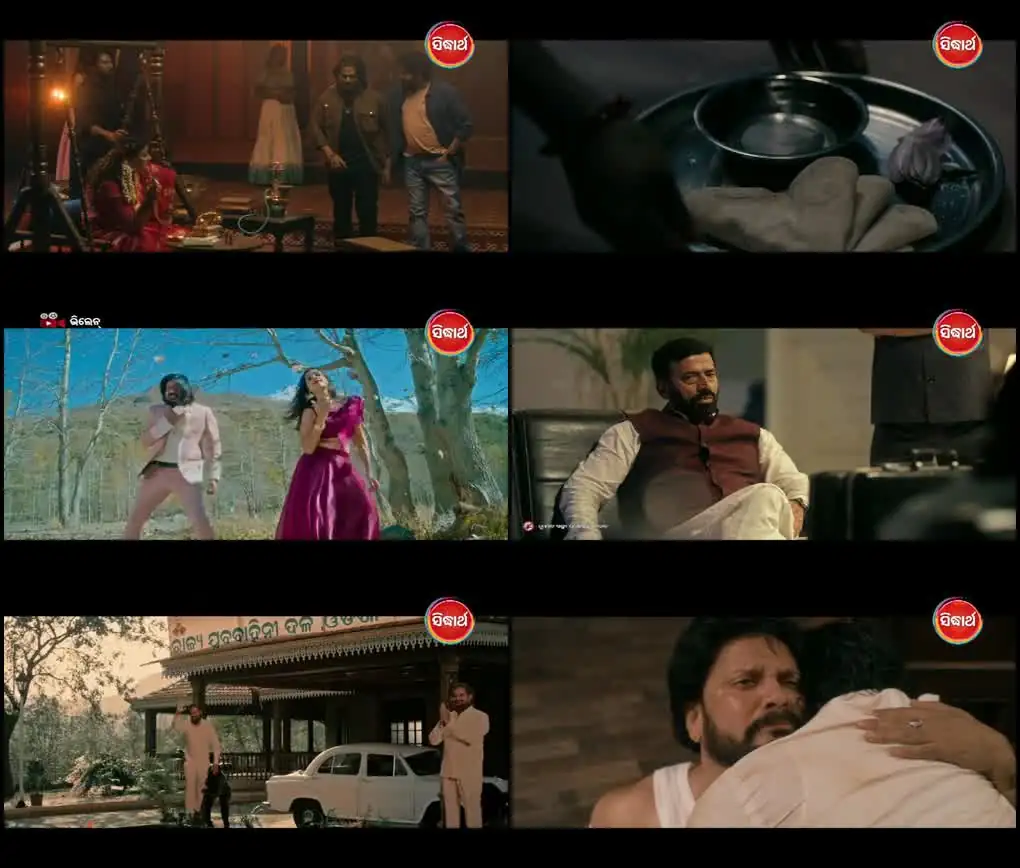 Villain – Life of a Gangster Screenshot 1