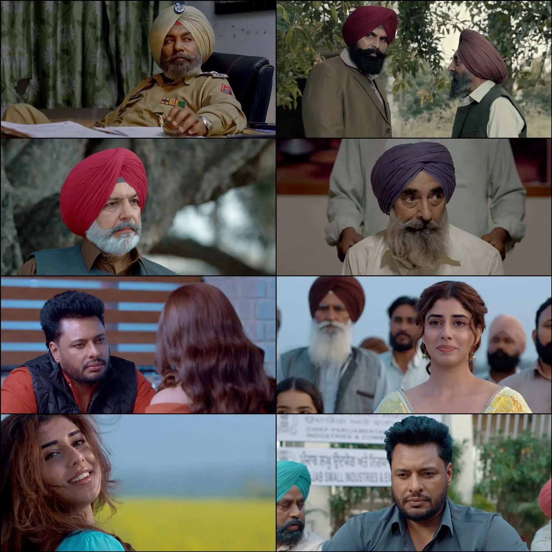 Sarpanch Screenshot 1