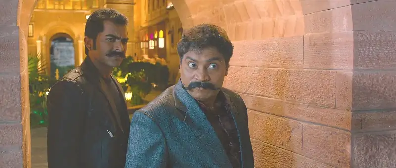 Chaar Din Ki Chandni Screenshot 2