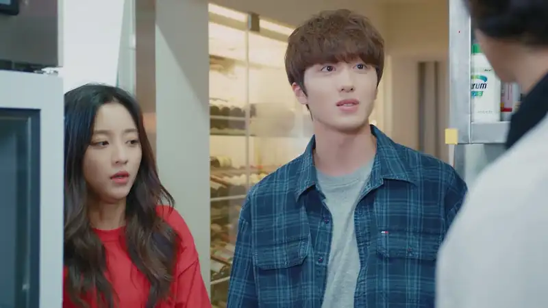Love As You Taste Screenshot 2