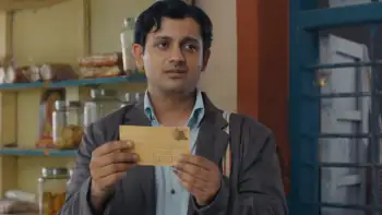 Swargandharv Sudhir Phadke Screenshot 1 Swargandharv Sudhir Phadke Screenshot 1