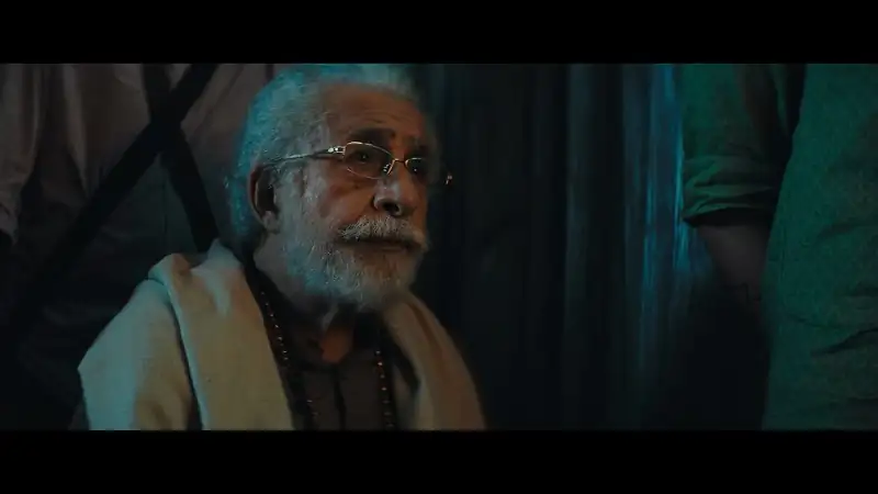 Kuttey Screenshot 2