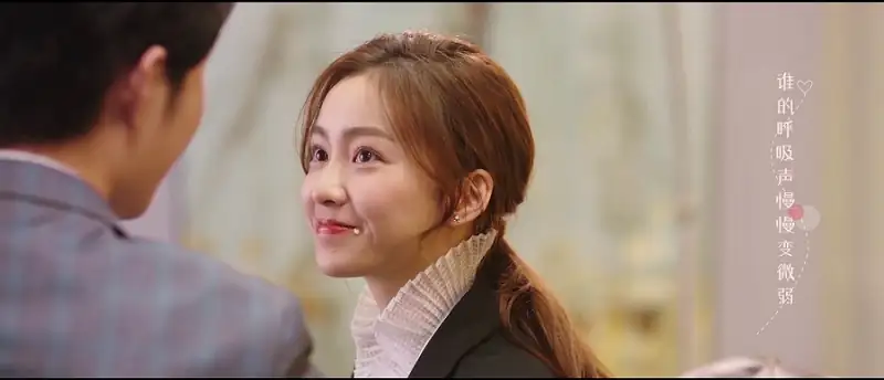 Warm Meet You Screenshot 5